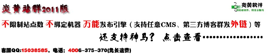 �齫��Ÿ�Ӧ������Ƶ������һ��ҵ����20��Ԫ�������� 79��󷣽���79��...