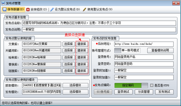 �������˿�����Ƶ���й��ο��ɹŹ����� �����¼�����(ͼ)...