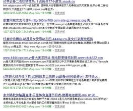 �����˿��Ƹ�Ӧ����Ƶ�����ü����������й�ʽ520�� (��ͼ)...